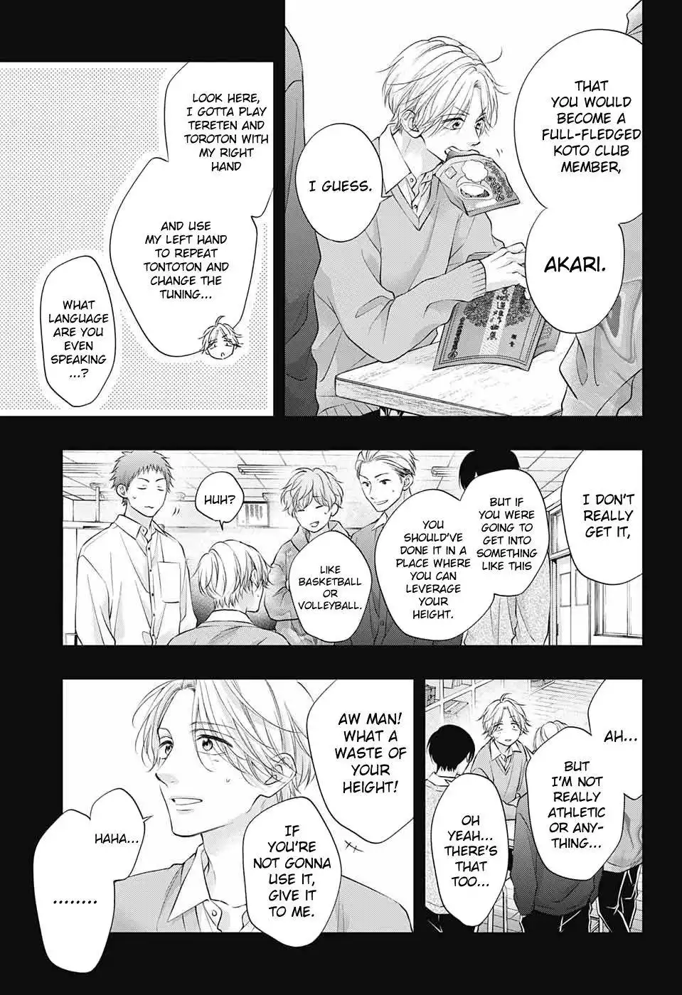 Kono Oto Tomare! Chapter 121 23